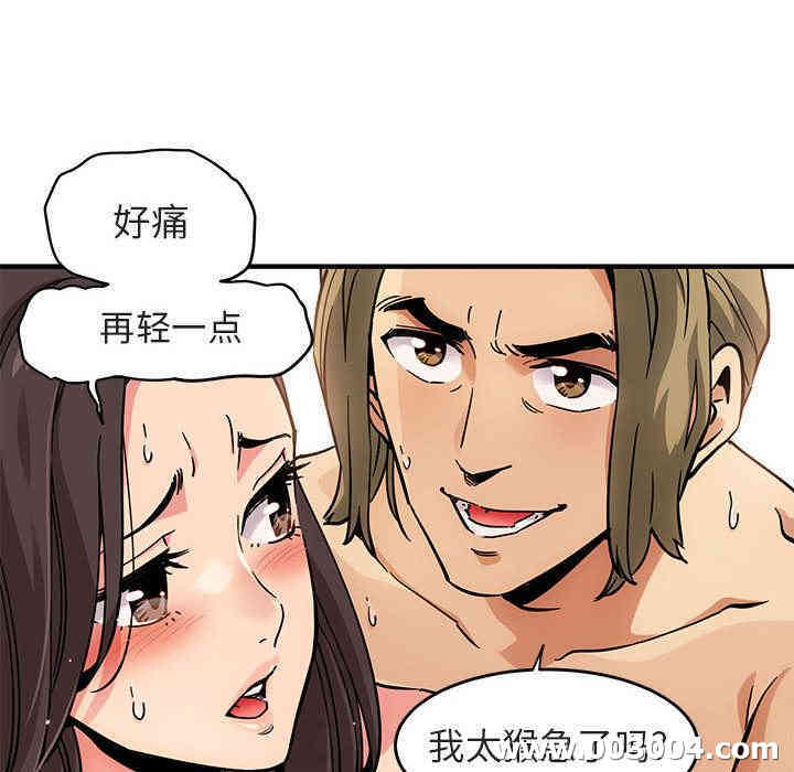 第73张