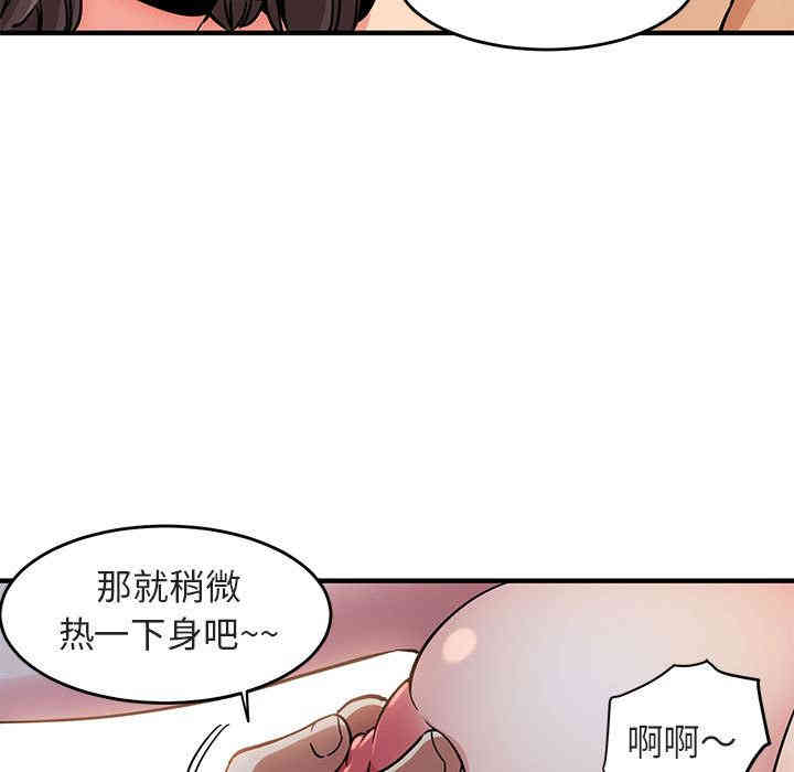 第76张