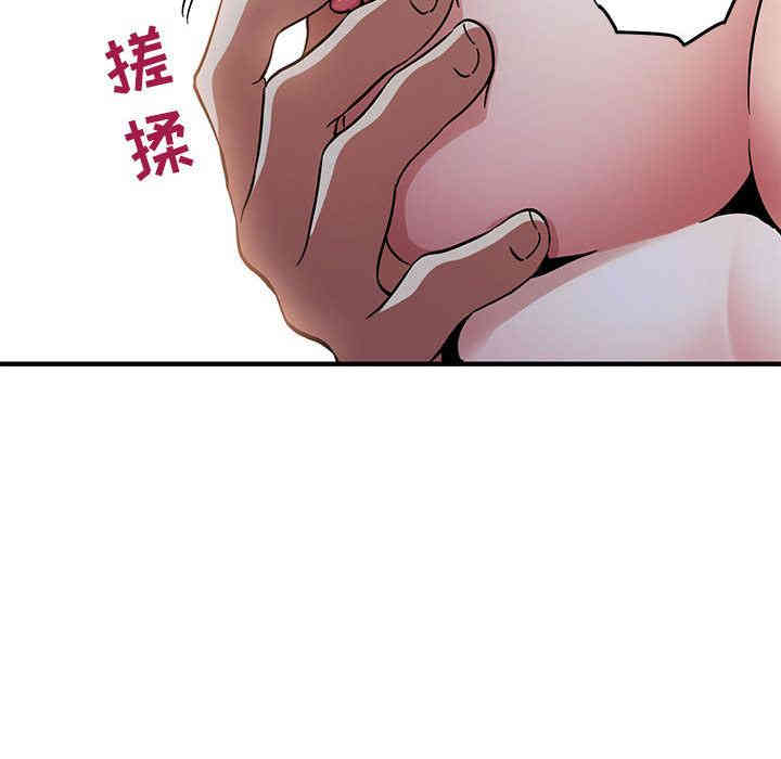 第77张