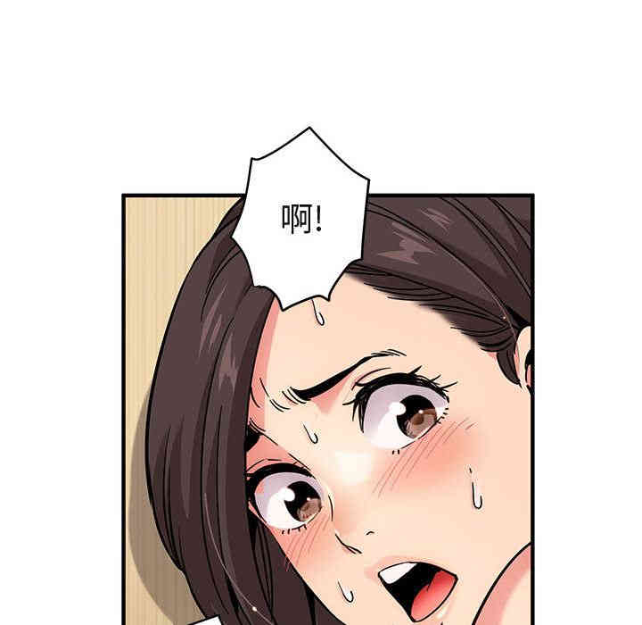 第88张