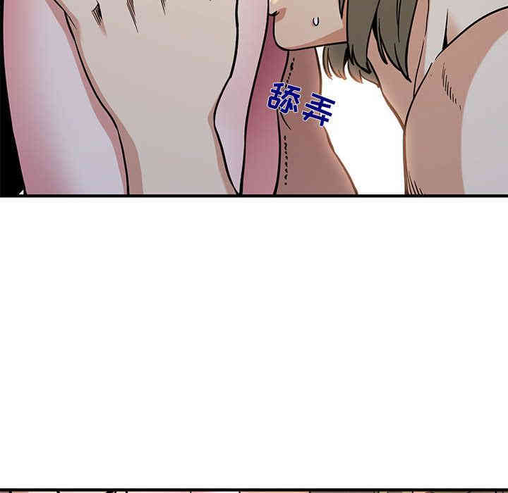 第95张