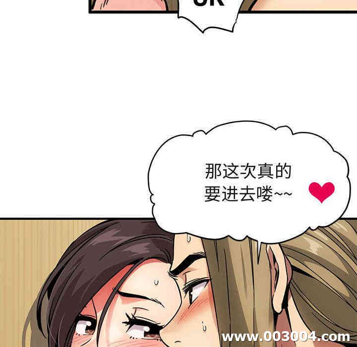 第105张