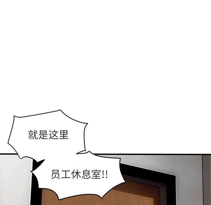 第109张