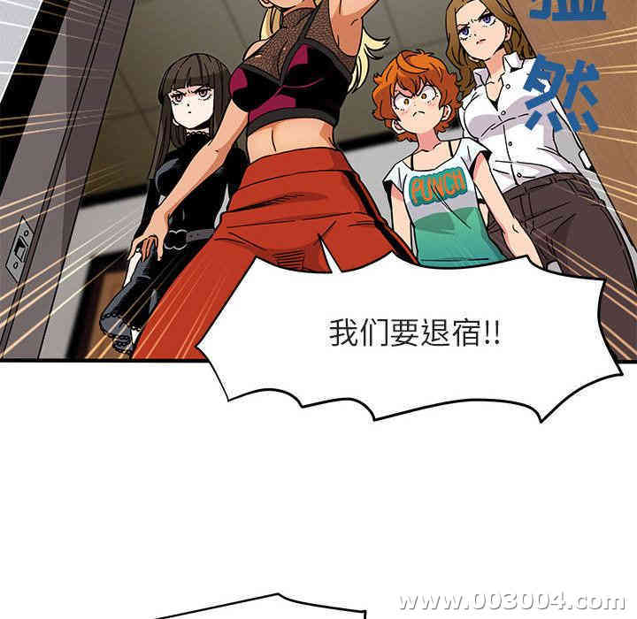 第114张