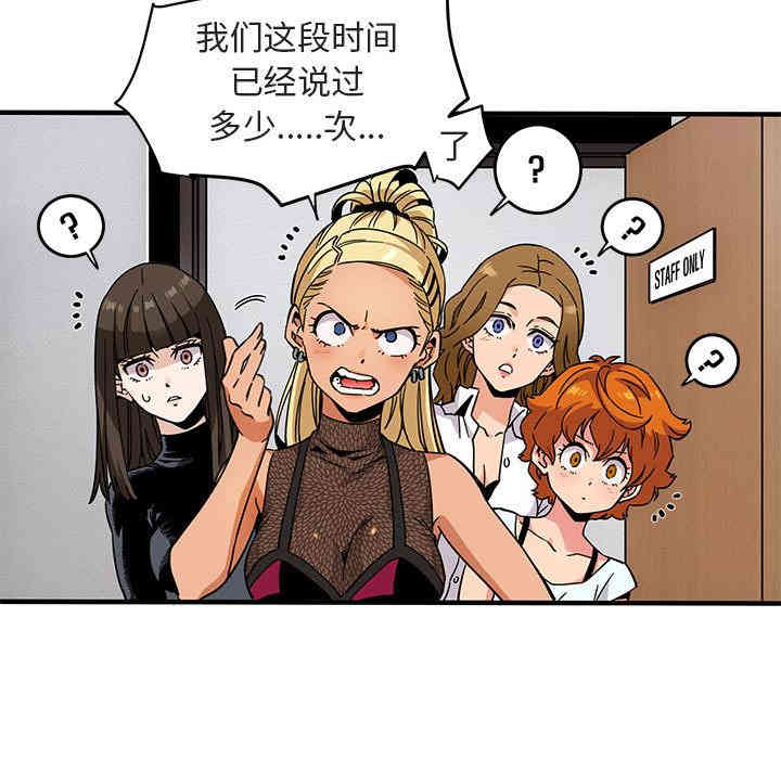 第116张