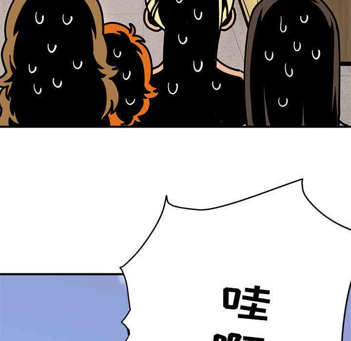 第126张