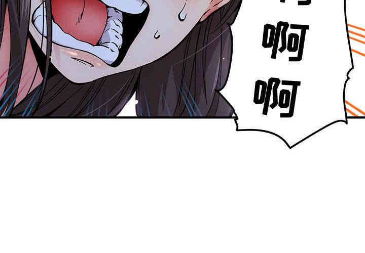 第4张