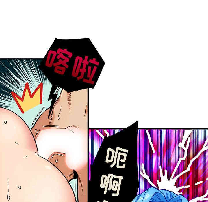第10张