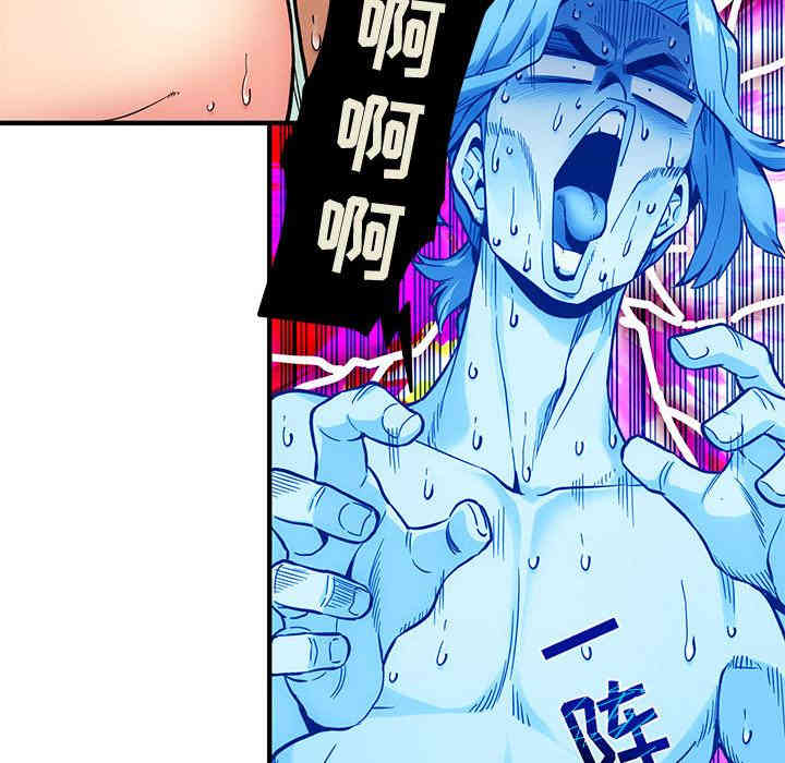 第12张