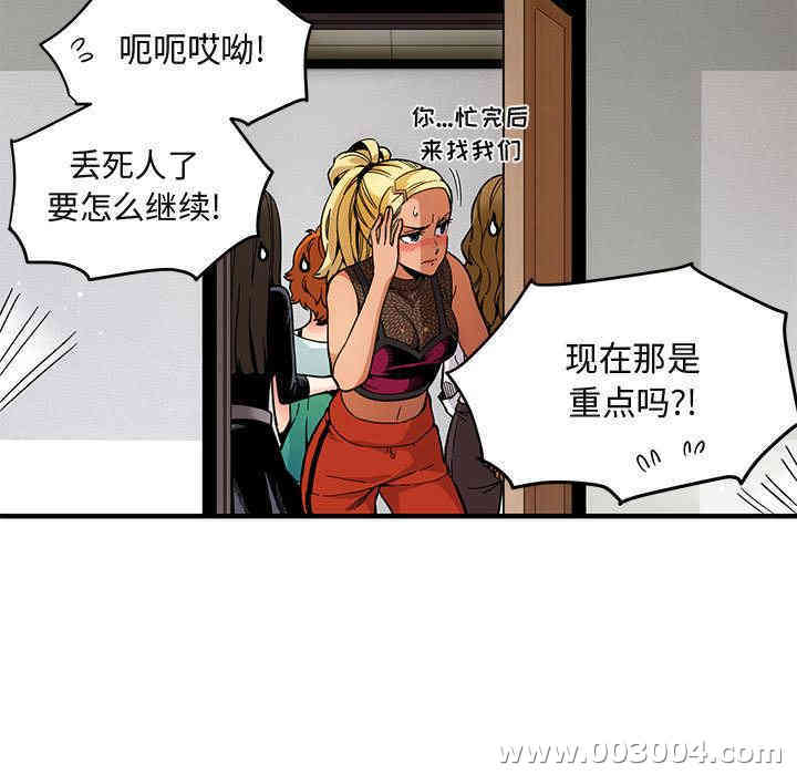 第16张
