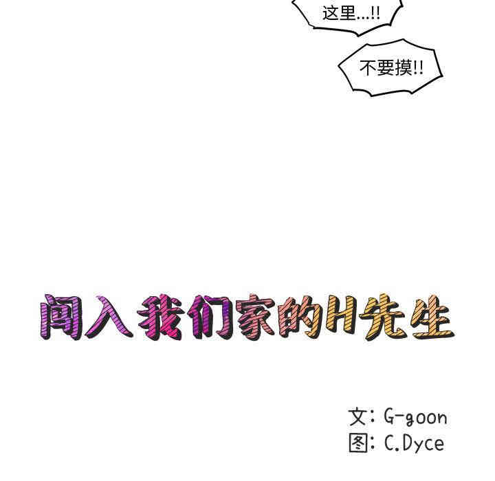 第19张