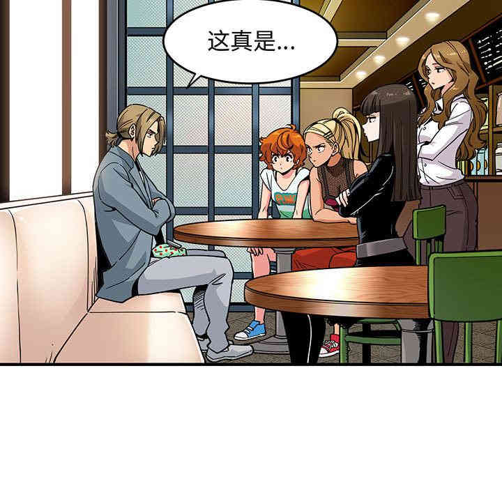 第30张
