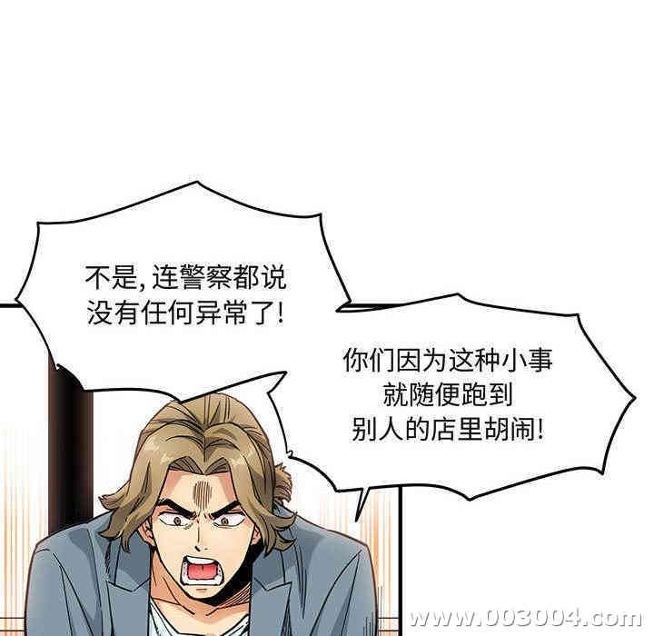 第32张