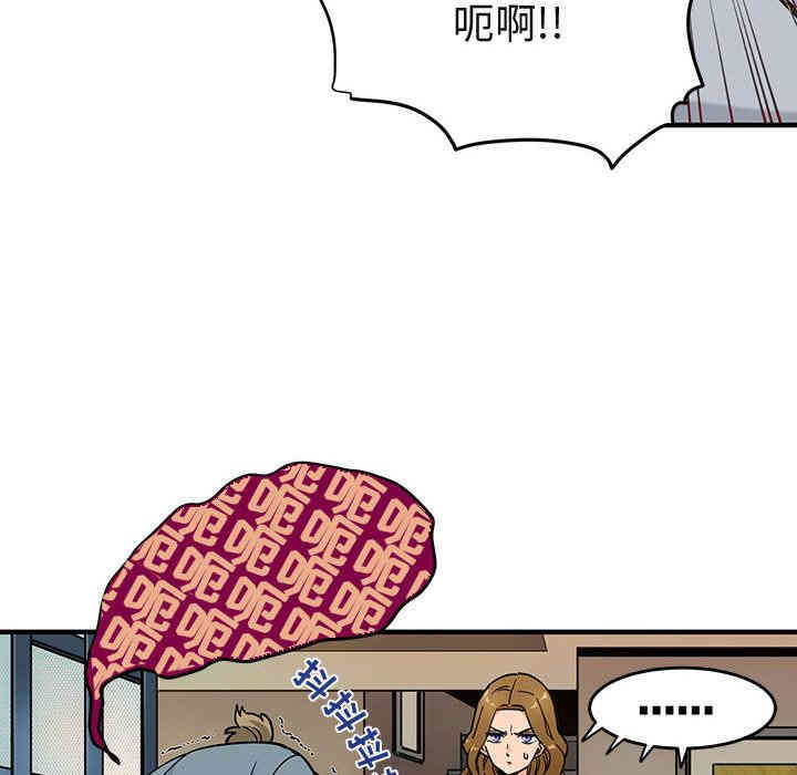 第36张
