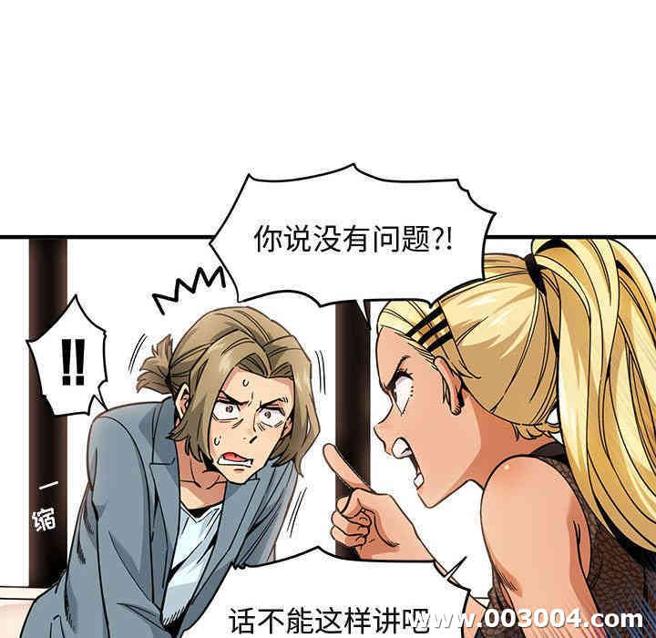 第40张