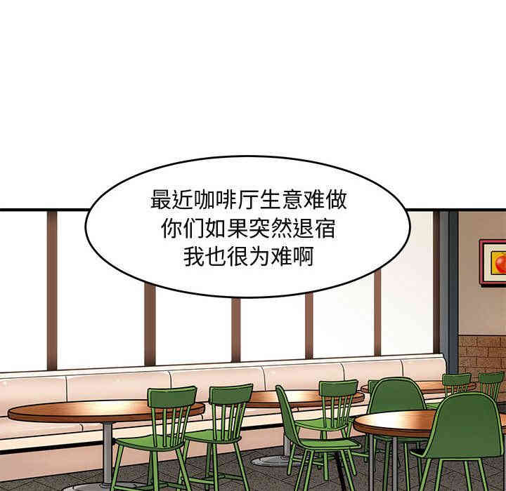 第45张