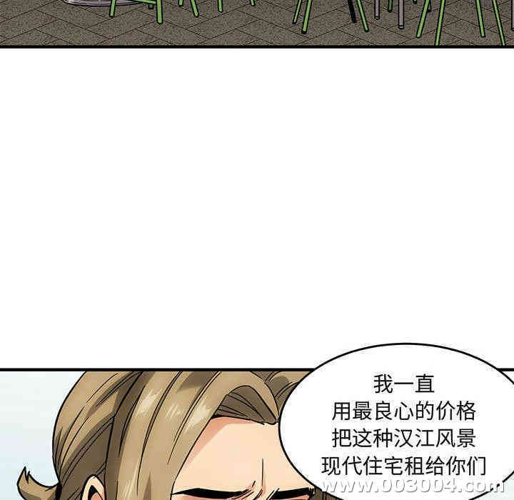 第47张
