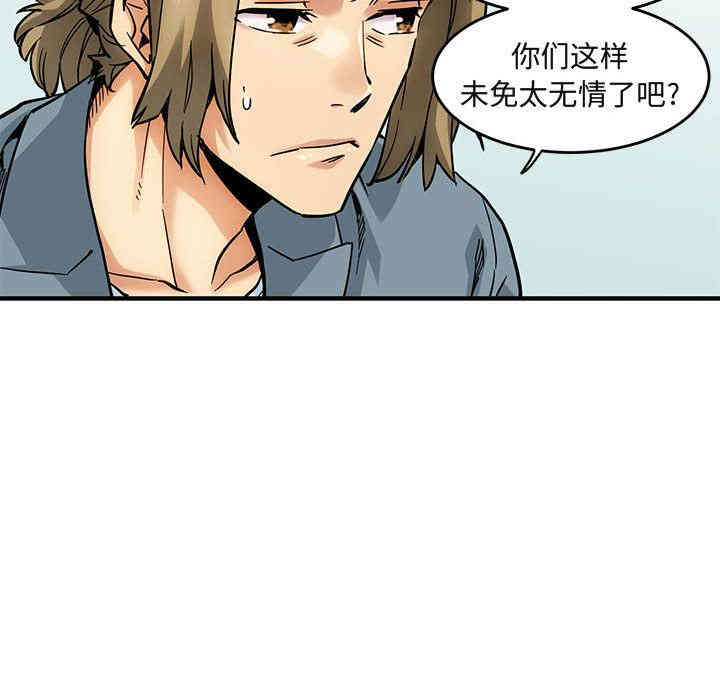 第49张