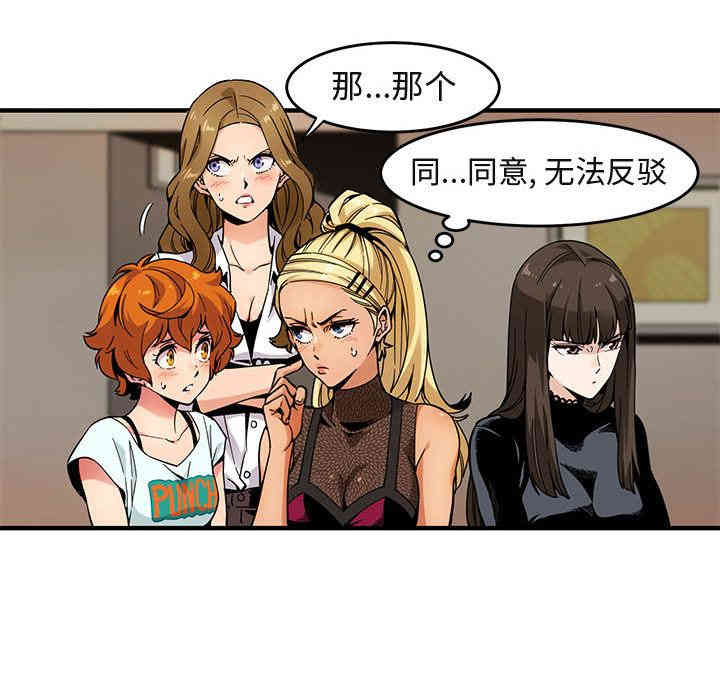 第52张