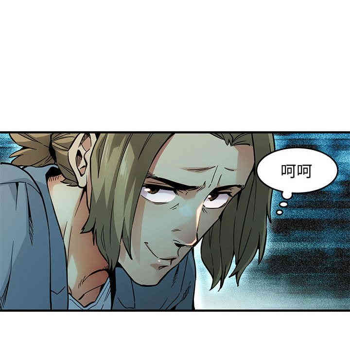 第53张