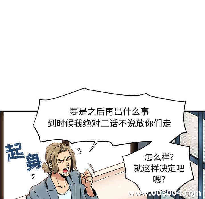 第55张