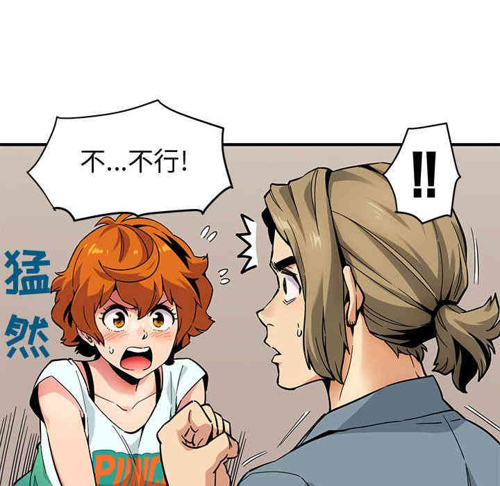 第60张