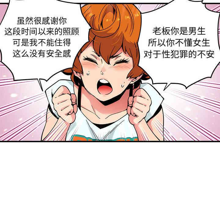 第65张
