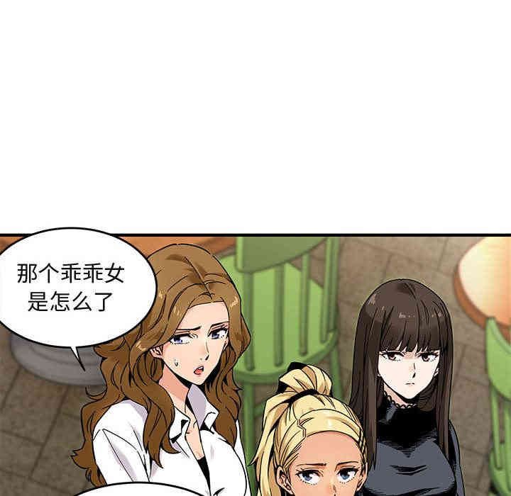 第70张