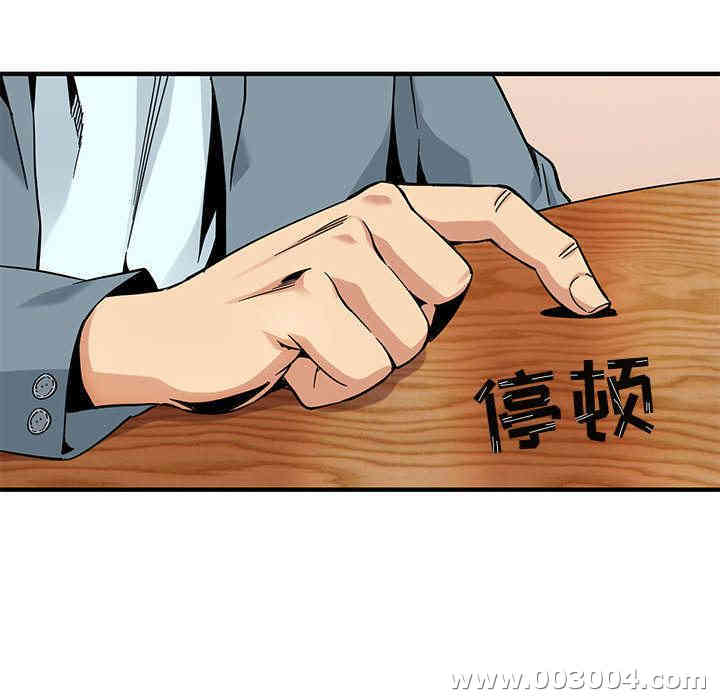 第80张