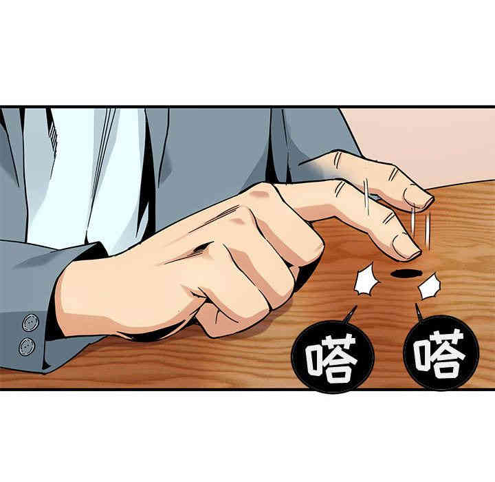 第77张