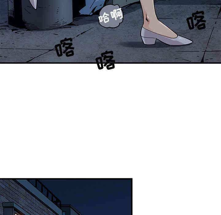 第97张