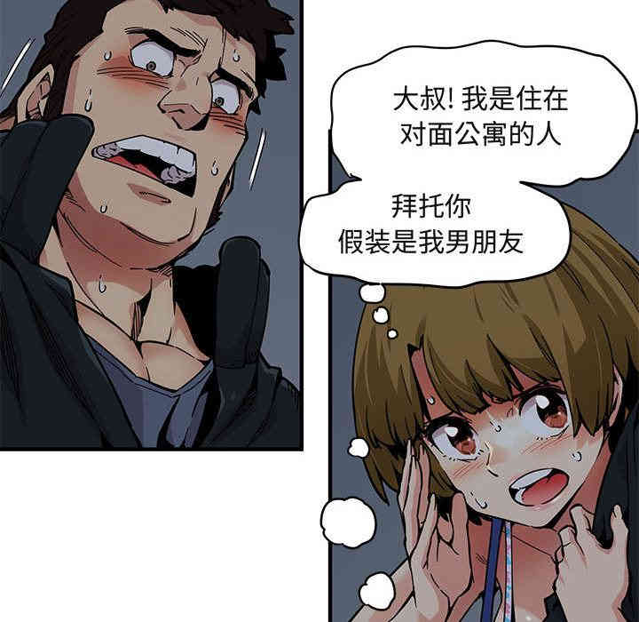 第102张