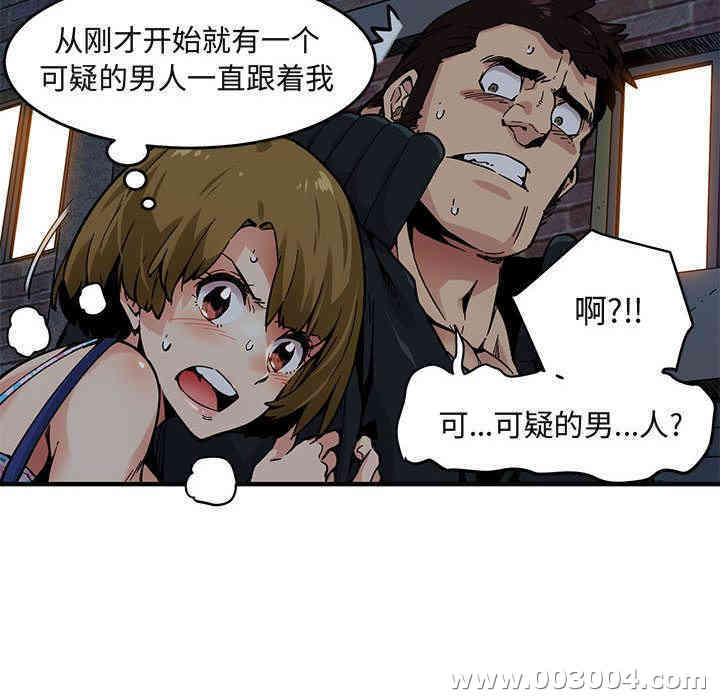 第104张