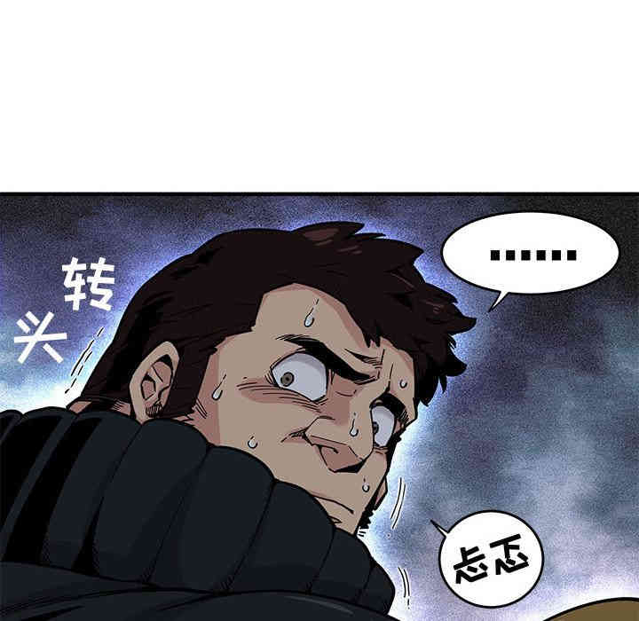 第105张