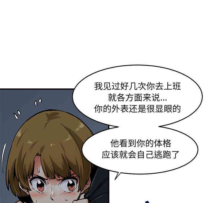 第109张