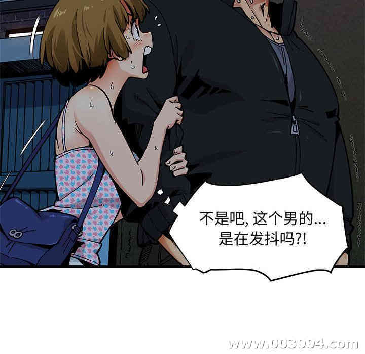 第112张