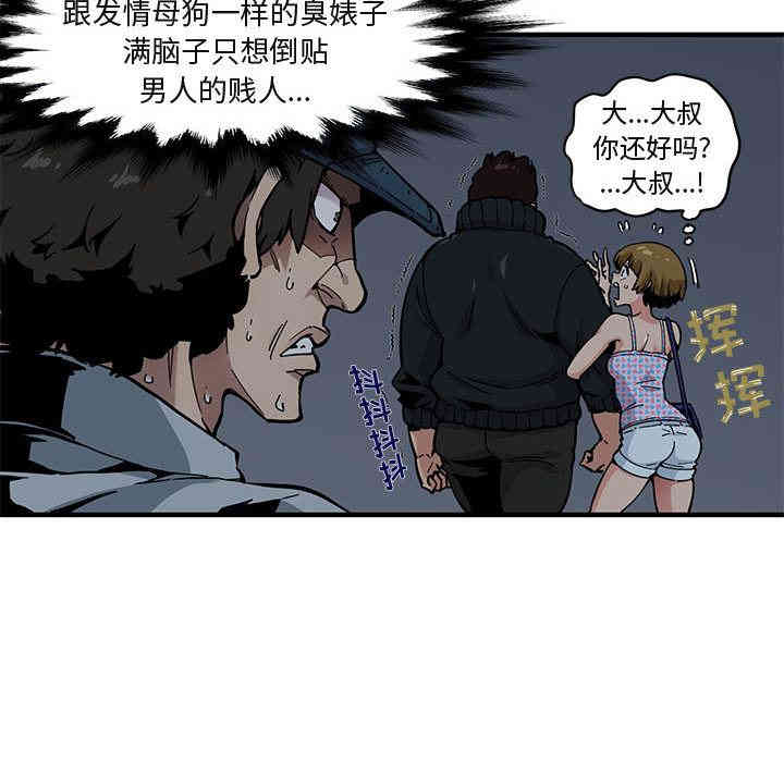 第115张