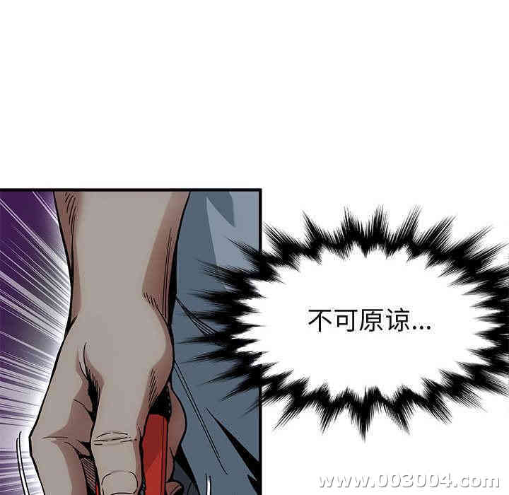 第116张