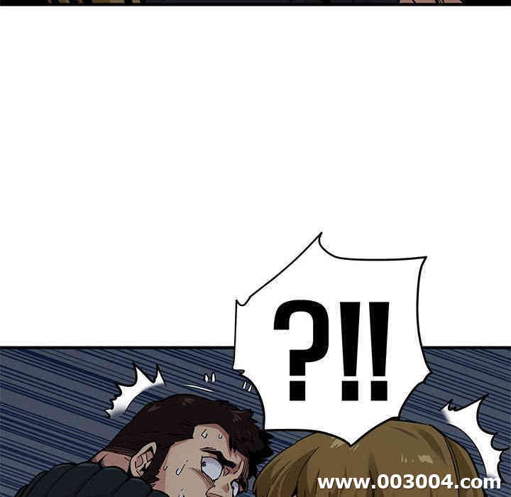 第2张