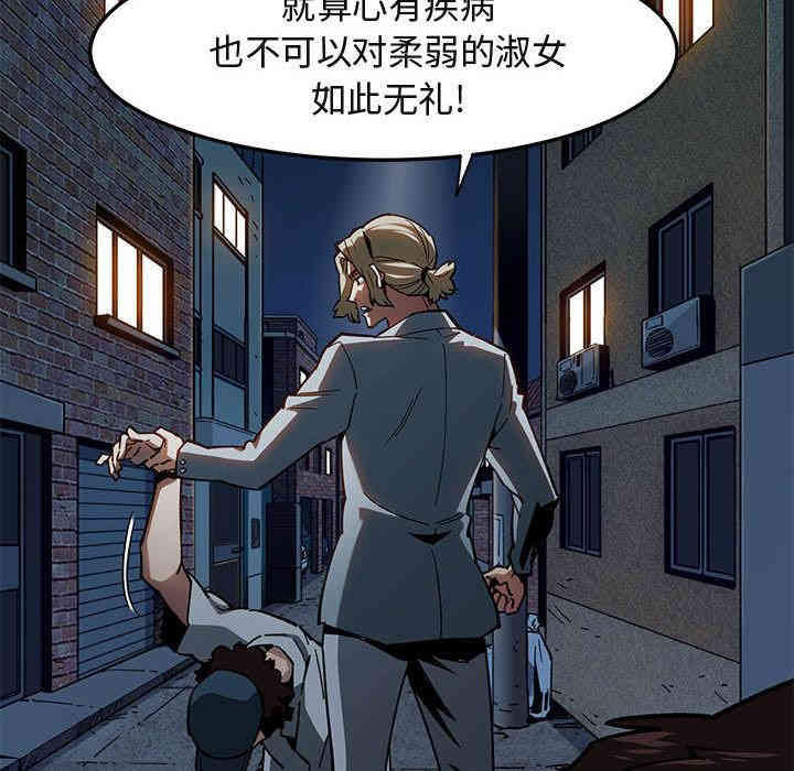 第22张