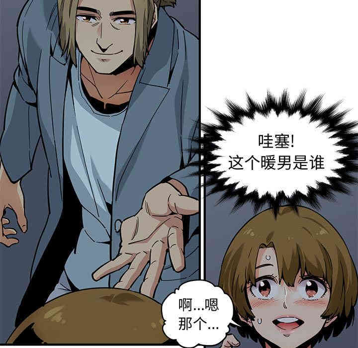 第29张