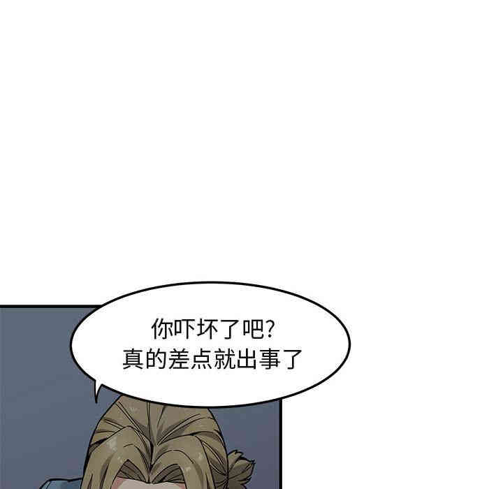第27张