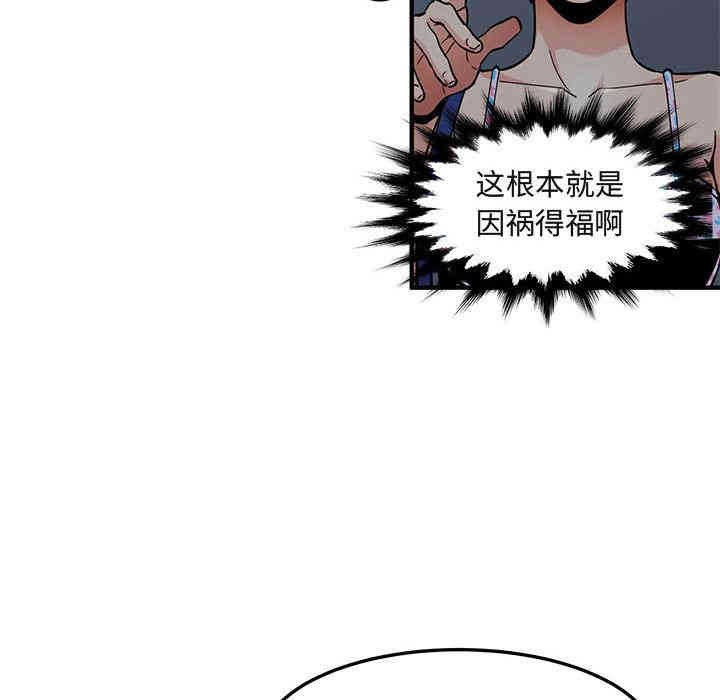 第31张