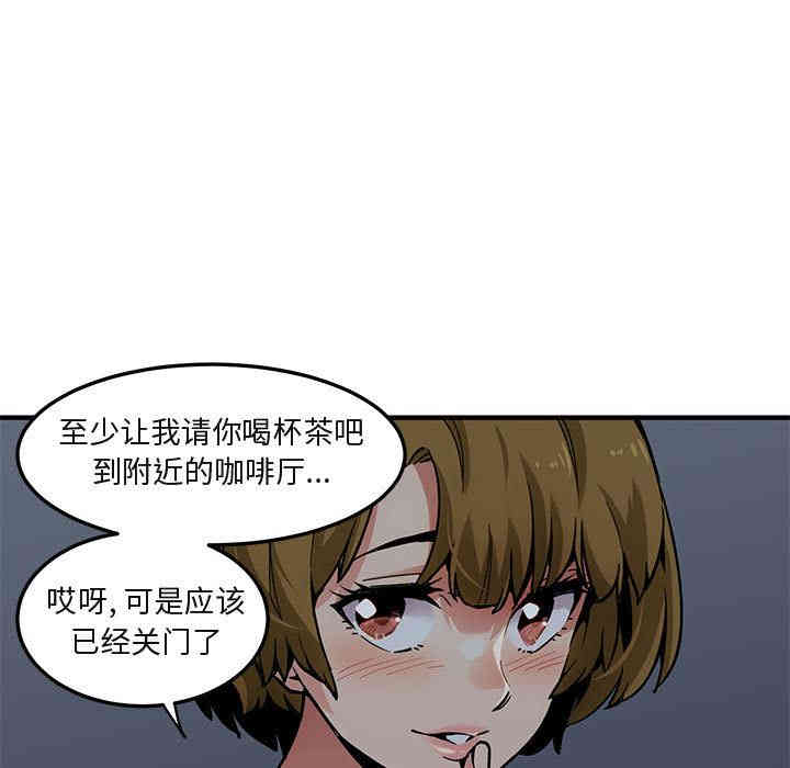 第35张