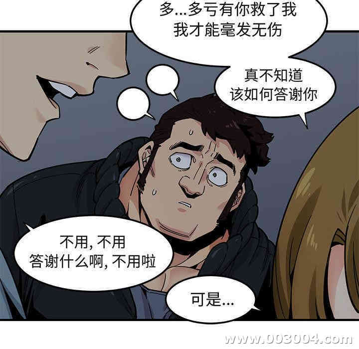 第34张