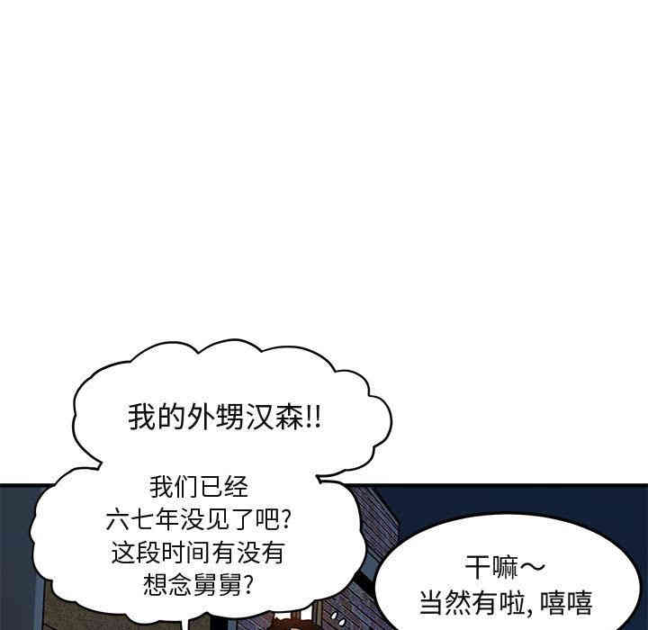 第44张