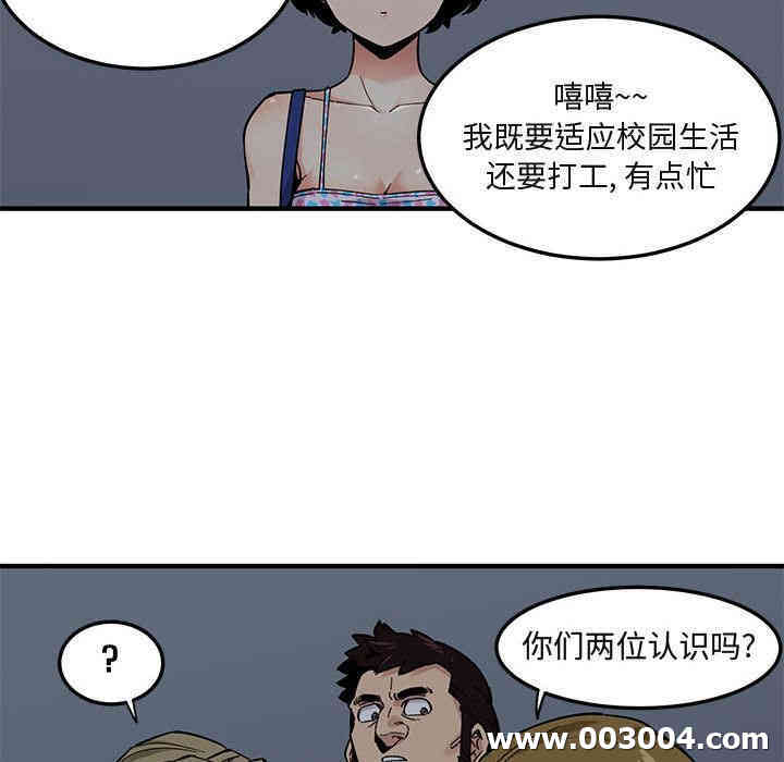 第50张
