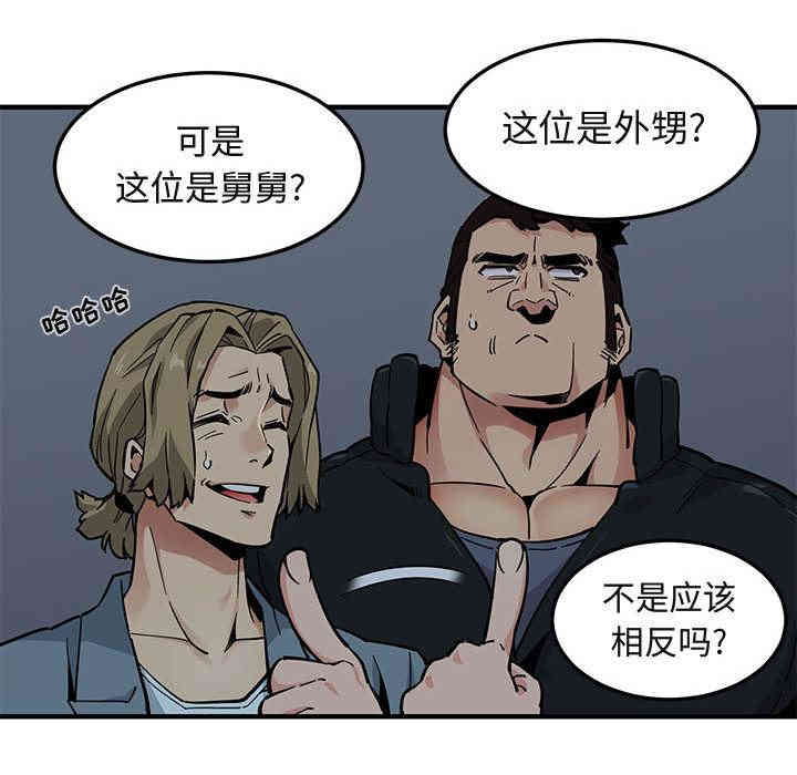 第54张