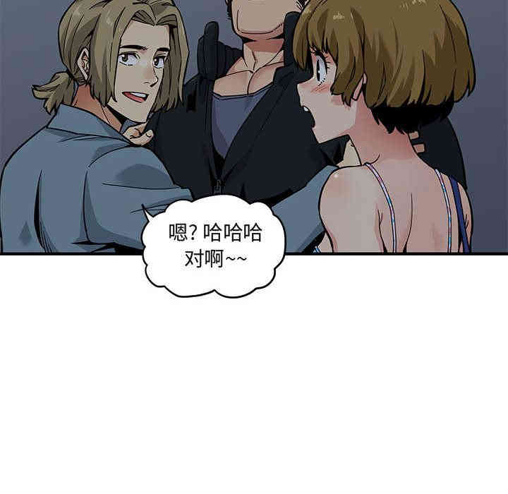 第51张
