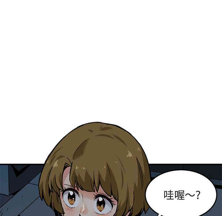 第56张